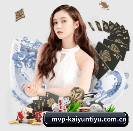 开云体育网站在线 APP